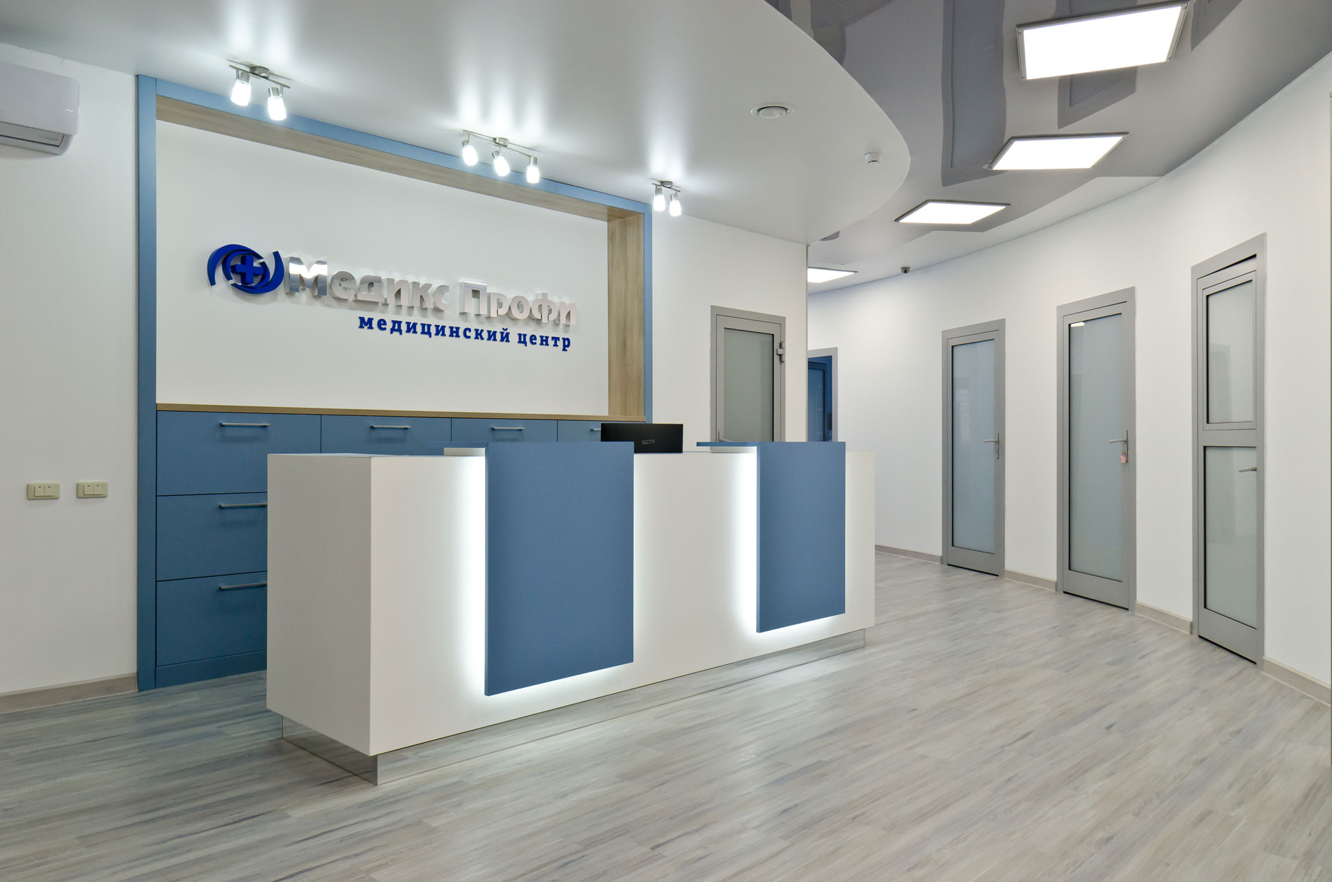 Медицинский центр Медикс Профи